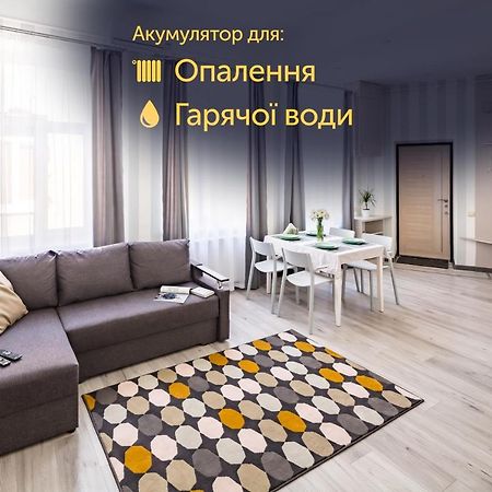 #1 Apartment Lviv Ngoại thất bức ảnh