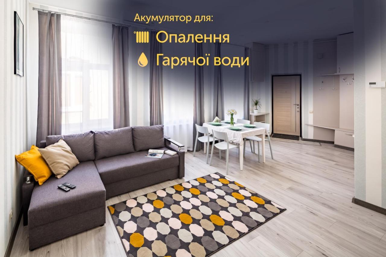 #1 Apartment Lviv Ngoại thất bức ảnh